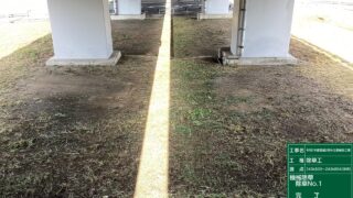 国道2号線 除草工